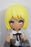 画像1: Ufdoll/ドリンクシリーズ：レモンティー/BJD　球体関節人形 A-25-11-26-301-NY-ZA (1)
