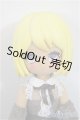 画像: Ufdoll/ドリンクシリーズ：レモンティー/BJD　球体関節人形 A-25-11-26-301-NY-ZA