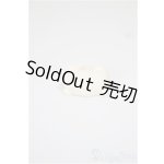 画像: DOLK SELECT/【SOYMILK】Sカンキャッチャー：直径20mm/0 A-25-11-26-310-NY-ZA