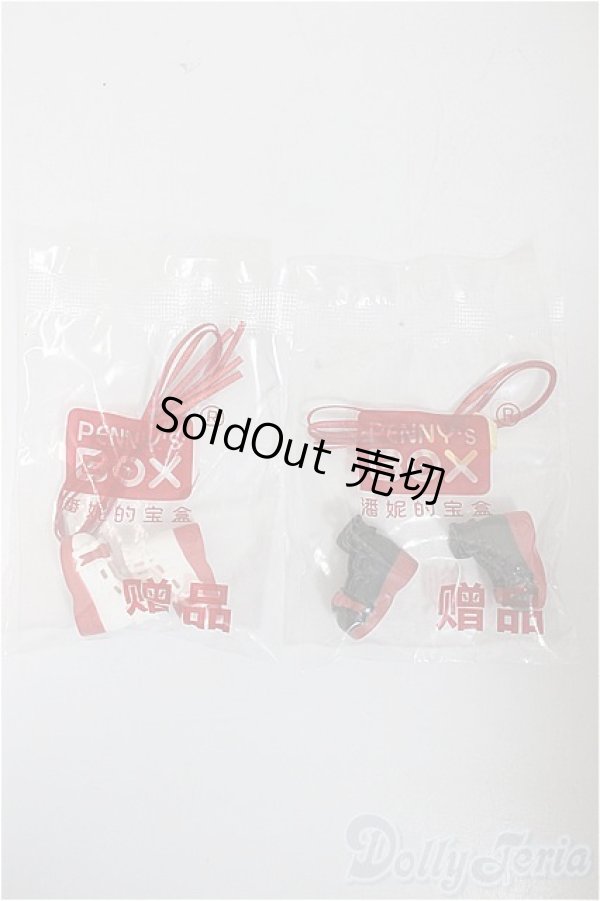 画像1: PENNY'S BOX LULUYA/OF:靴2足セット/ A-25-11-26-359-NY-ZA (1)