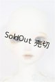 画像: NINE9 STYLE/Iris/BJD　球体関節人形 A-25-12-03-111-NY-ZA