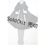 画像: DD/OF:ワンピース/0 A-25-11-26-389-NY-ZA