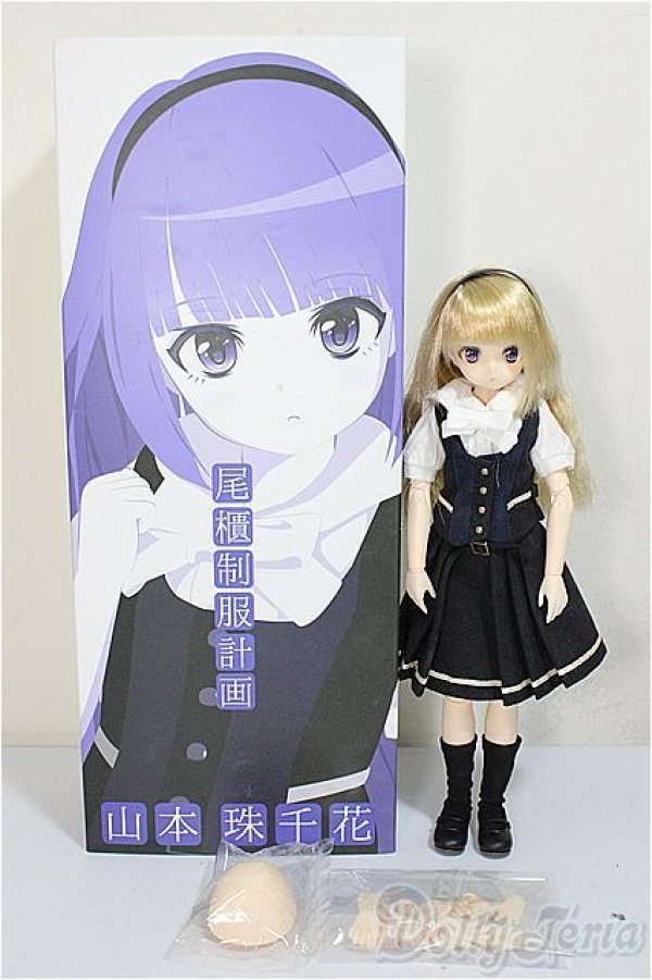 画像7: 尾櫃制服計画/山本珠千花/ A-25-11-26-372-NY-ZA (7)