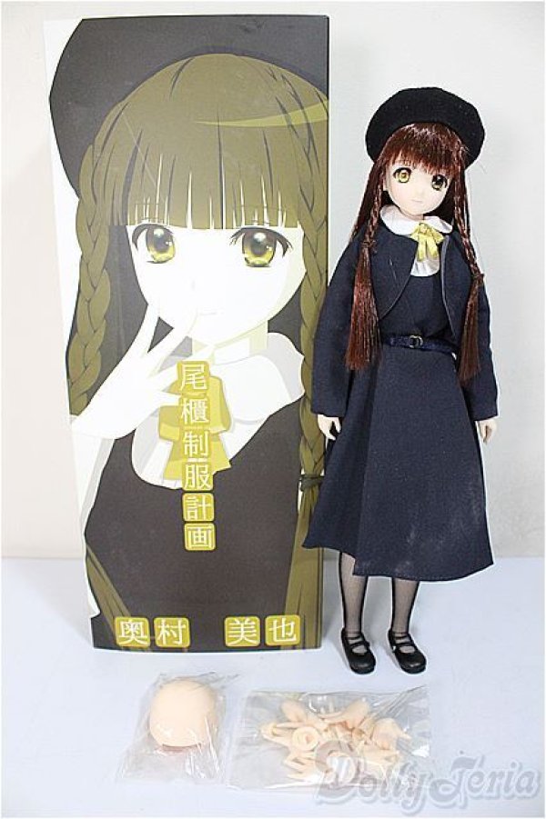 画像6: 尾櫃制服計画/奥村美也/ A-25-11-26-373-NY-ZA (6)