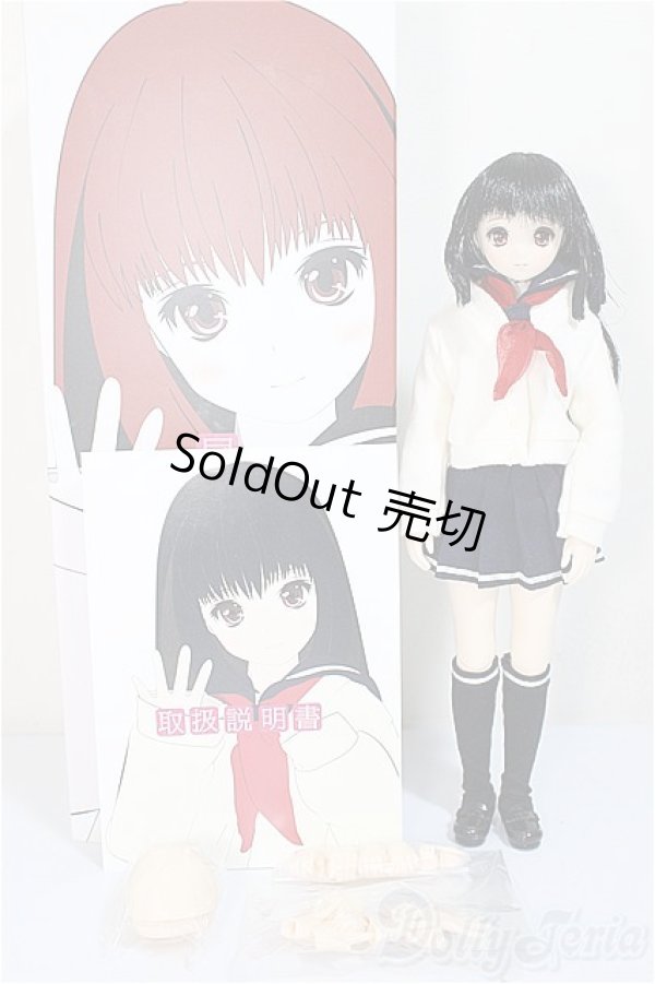 画像5: 尾櫃制服計画/関谷宥/ A-25-11-26-374-NY-ZA (5)