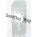 画像: 尾櫃制服計画/0004 関谷 茗/ A-25-11-26-371-NY-ZA