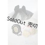画像: SD/OF:小物/1/3 60cm BJD MJD 衣装 ドール用 A-25-12-03-150-NY-ZA