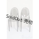 画像: 1/6サイズドール/ミニチュア/ A-25-12-03-208-NY-ZA