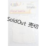 画像: azone/OF:25ストライプフリルスカート 白/0 A-25-12-03-240-NY-ZA