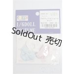 画像: azone/OF:23ナチュラルショーツset/0 A-25-12-03-241-NY-ZA