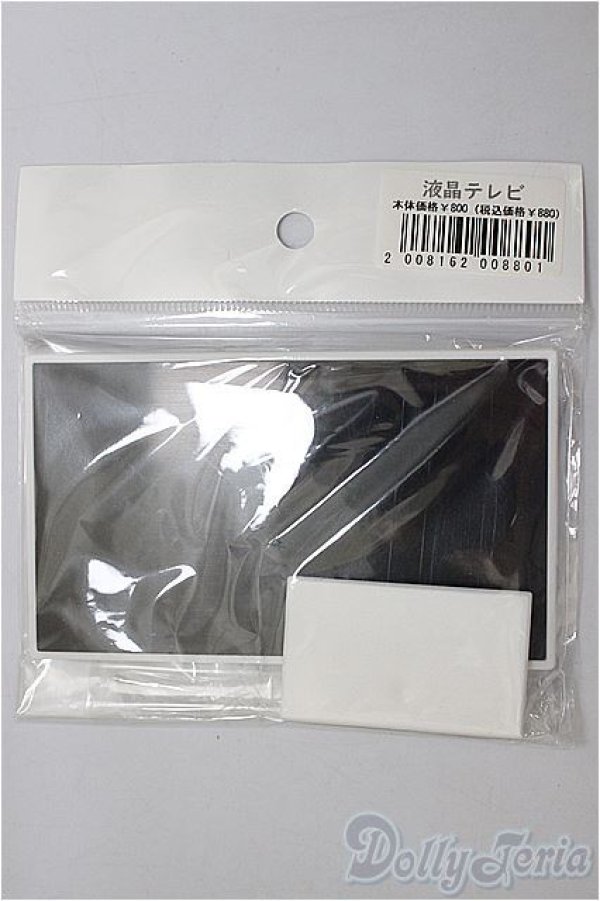 画像1: 1/12サイズドール/ミニチュア:液晶テレビ/ A-25-12-03-246-NY-ZA (1)