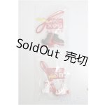 画像: PENNY'S BOX LULUYA/OF:靴2足セット/ A-25-12-03-211-NY-ZA