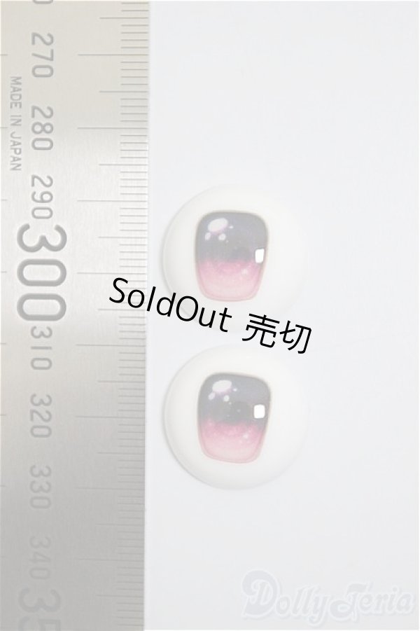 画像2: 20mm/アニメアイ/0 A-25-12-03-212-NY-ZA (2)