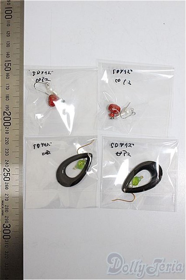 画像2: SD/OF:小物/1/3　60ｃｍ　BJD　MJD　衣装　ドール用 A-25-12-03-228-NY-ZA (2)