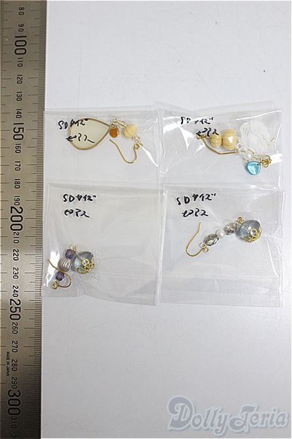 画像2: SD/OF:小物/1/3　60ｃｍ　BJD　MJD　衣装　ドール用 A-25-12-03-230-NY-ZA (2)