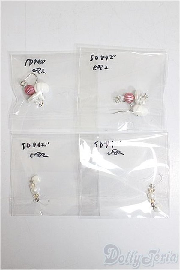 画像1: SD/OF:小物/1/3　60ｃｍ　BJD　MJD　衣装　ドール用 A-25-12-03-231-NY-ZA (1)