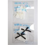 画像: SD/OF:小物/1/3 60cm BJD MJD 衣装 ドール用 A-25-12-03-238-NY-ZA
