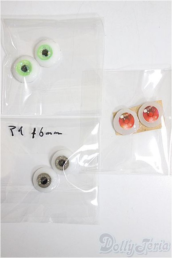 画像1: ドール用アニメアイ/まとめてセット/ドール用　アイ A-25-12-03-232-NY-ZA (1)