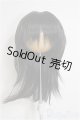 画像: 8-9inch/ウィッグ/インチ　BJD　MJD　ドール用 A-25-12-03-235-NY-ZA