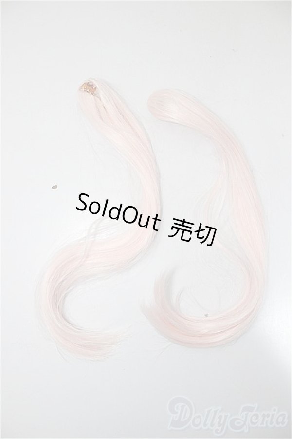 画像1: ウィッグ用品/バンズ/インチ　BJD　MJD　ドール用 A-25-12-03-266-NY-ZA (1)