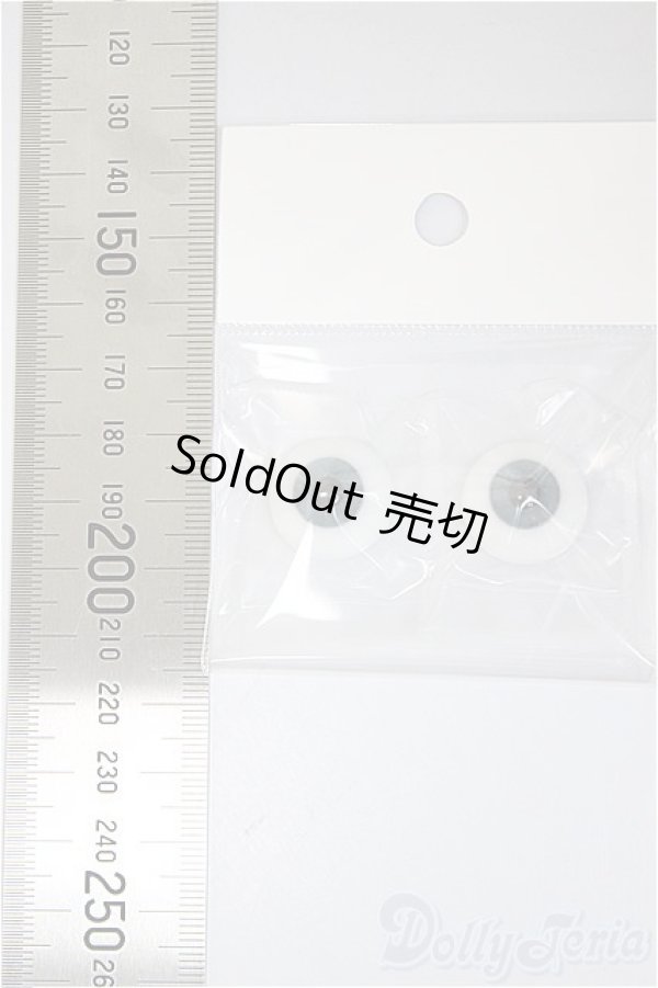 画像2: 18mm/グラスアイ/ドール用　アイ A-25-12-03-278-NY-ZA (2)