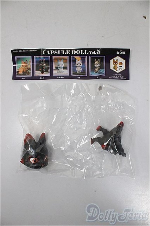 画像1: CAPSULEDOLL/狐/ A-25-12-03-286-NY-ZA (1)