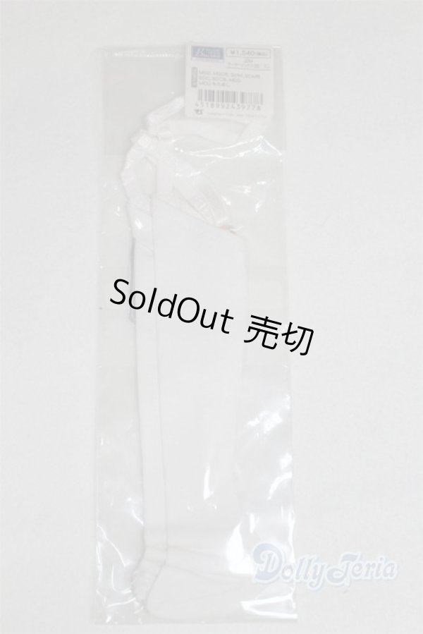 画像1: MSD/OF:ガーターソックス【白】・ミニ/1/4　40ｃｍ　BJD　MJD　衣装　ドール用 A-25-12-10-019-NY-ZA (1)