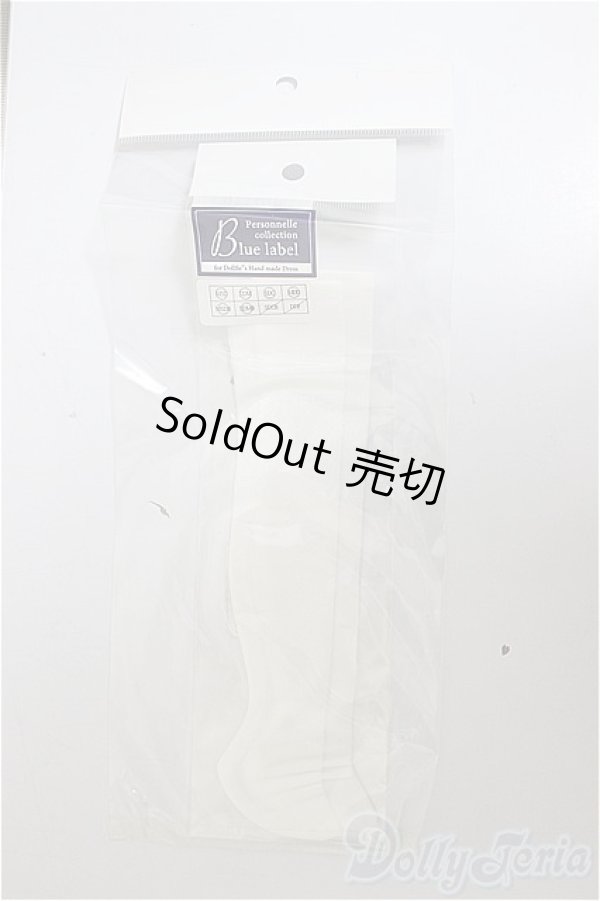 画像1: SDM＆MSD/OF:ソックス（ホワイトラメ）・ミニ/1/4　40ｃｍ　BJD　MJD　衣装　ドール用 A-25-12-03-348-NY-ZA (1)