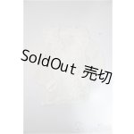 画像: SDGrB＆SD13男の子/OF:トップス/1/3　65ｃｍ　BJD　MJD　衣装　ドール用 A-25-12-03-300-NY-ZA