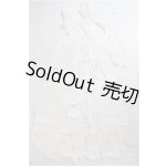 画像: SDGrG/OF:トップス/1/3　60ｃｍ　BJD　MJD　衣装　ドール用 A-25-12-03-325-NY-ZA