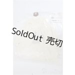 画像: SDM/OF：ヨークギャザーロングブラウスセット・ミニ/1/3　60ｃｍ　BJD　MJD　衣装　ドール用 A-25-12-03-338-NY-ZA