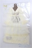 画像1: MSD/OF:ナチュラルシフォンガウン・ミニ/1/4　40ｃｍ　BJD　MJD　衣装　ドール用 A-25-12-03-387-NY-ZA (1)