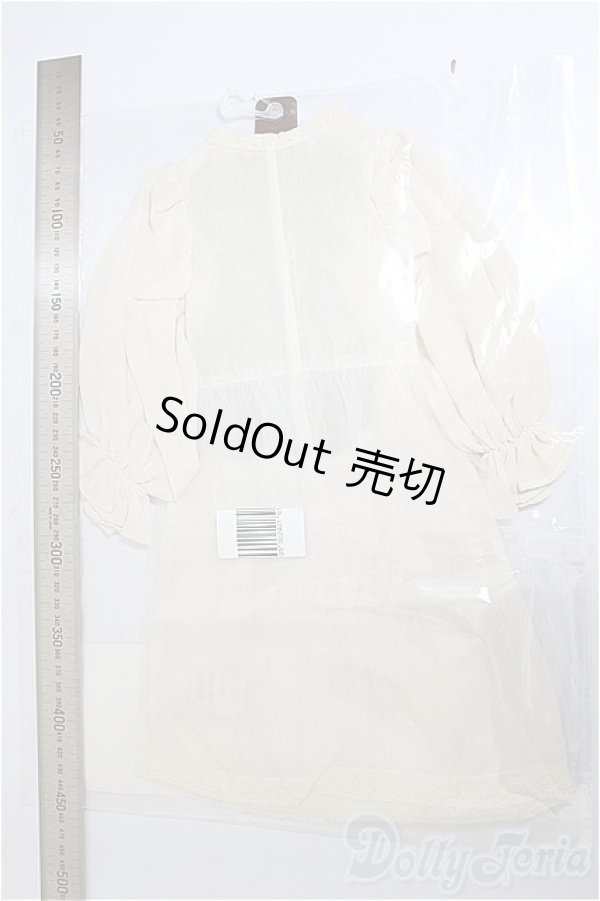 画像2: SDGｒ男の子/OF:チュールガウン＆パンツセット/1/3　65ｃｍ　BJD　MJD　衣装　ドール用 A-25-12-03-334-NY-ZA (2)