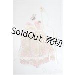 画像: SDM＆MSD/OF:ワンピース/1/4　40ｃｍ　BJD　MJD　衣装　ドール用 A-25-12-03-270-NY-ZA