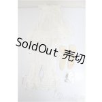 画像: SDM＆MSD/OF:小物/1/4　40ｃｍ　BJD　MJD　衣装　ドール用 A-25-12-03-271-NY-ZA