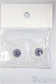 画像1: 18mm/グラスアイ/ドール用　アイ A-25-12-03-277-NY-ZA (1)