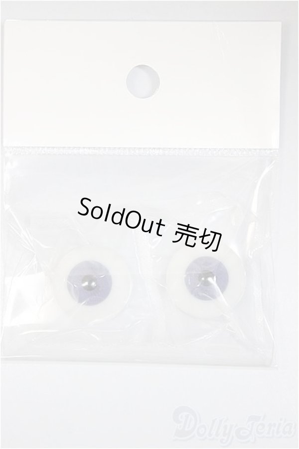 画像1: 18mm/グラスアイ/ドール用　アイ A-25-12-03-277-NY-ZA (1)