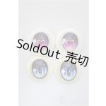 画像: 20mm/アニメアイ/0 A-25-12-03-342-NY-ZA