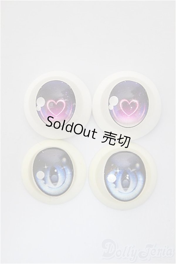 画像1: 20mm/アニメアイ/0 A-25-12-03-342-NY-ZA (1)