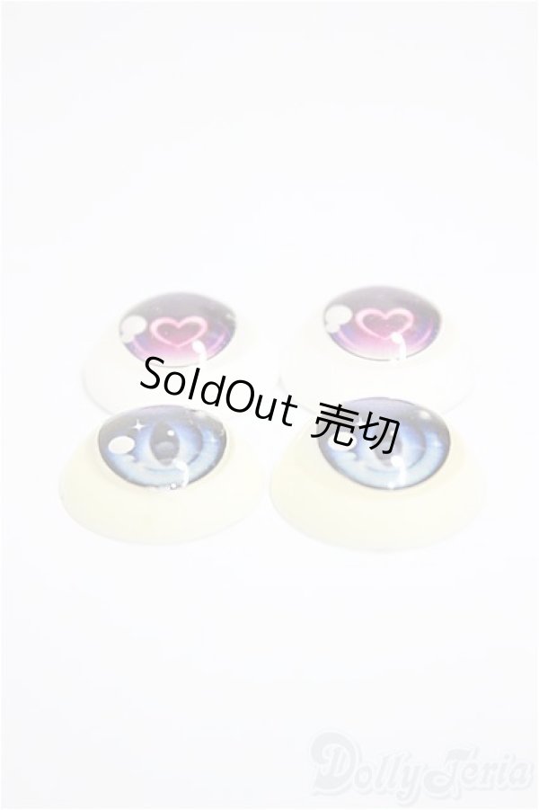 画像2: 20mm/アニメアイ/0 A-25-12-03-342-NY-ZA (2)