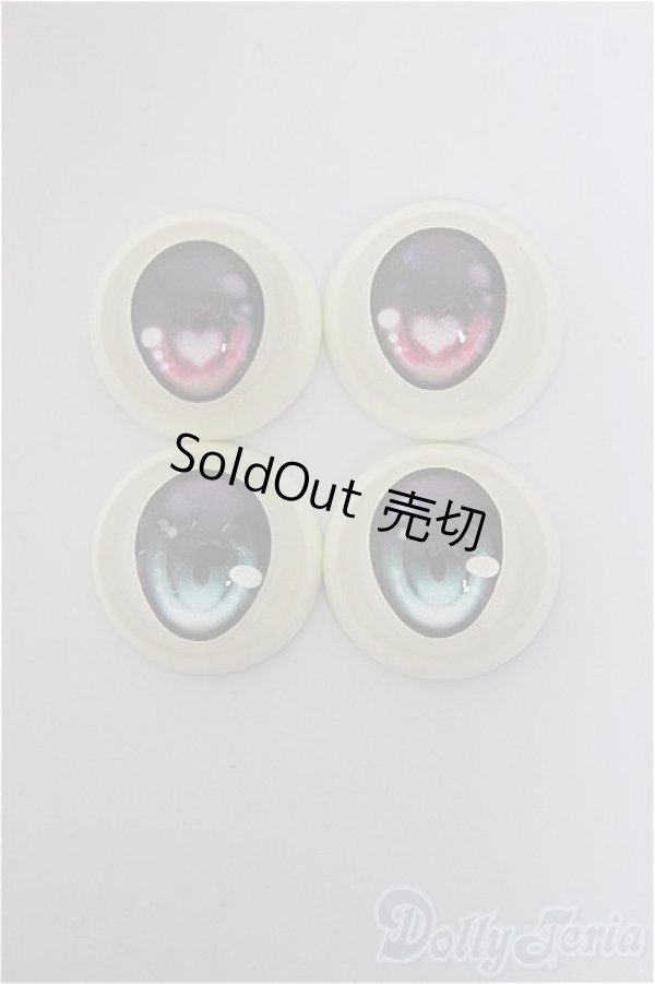 画像1: 20mm/アニメアイ/ A-25-12-03-248-NY-ZA (1)