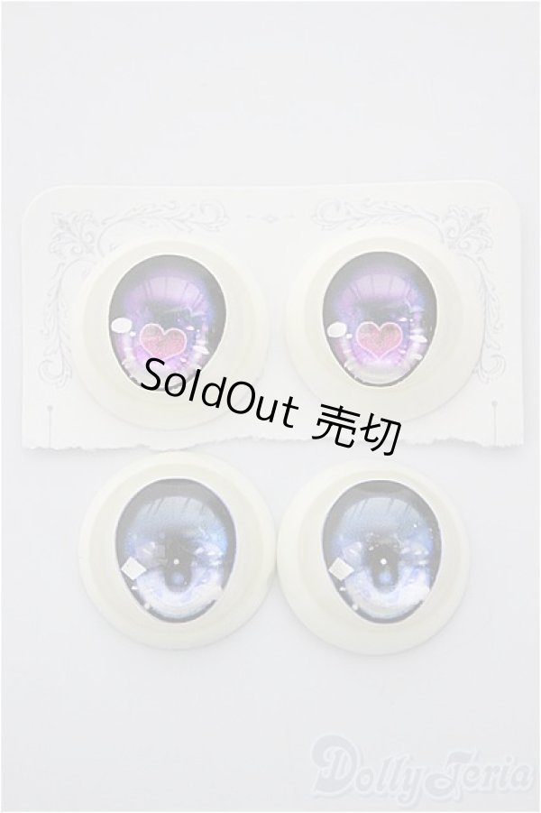 画像1: 20mm/アニメアイ/0 A-25-12-03-340-NY-ZA (1)