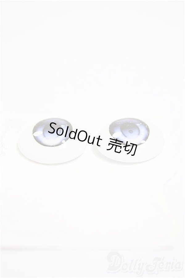 画像2: 16ｍｍ/アニメアイ/ドール用　アイ A-25-12-03-344-NY-ZA (2)