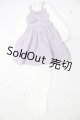 画像: MDD/OF:衣装セット A-26-04-29-351-NY-ZA