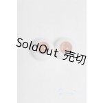 画像: 14mm/グラスアイ/ドール用　アイ A-25-12-10-022-NY-ZA