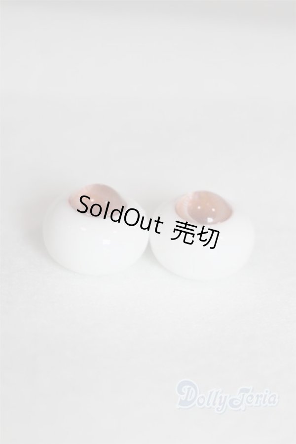 画像2: 14mm/グラスアイ/ドール用　アイ A-25-12-10-022-NY-ZA (2)