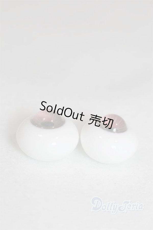 画像2: 16mm/グラスアイ/ドール用　アイ A-25-12-10-064-NY-ZA (2)