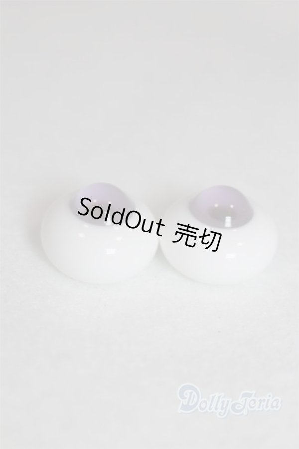 画像2: 16mm/グラスアイ/ドール用　アイ A-25-12-10-068-NY-ZA (2)