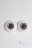 画像1: 16mm/グラスアイ/ドール用　アイ A-25-12-10-061-NY-ZA (1)