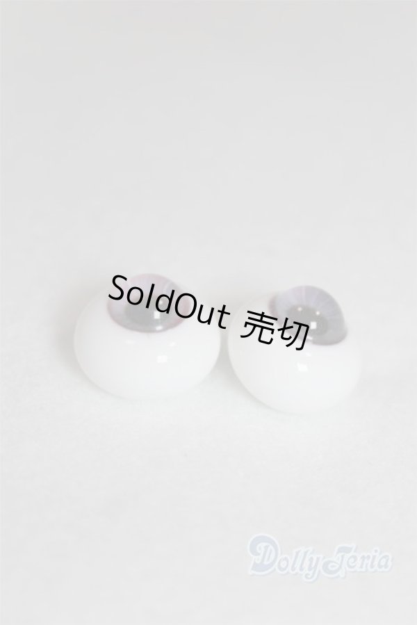 画像2: 16mm/グラスアイ/ドール用　アイ A-25-12-10-061-NY-ZA (2)